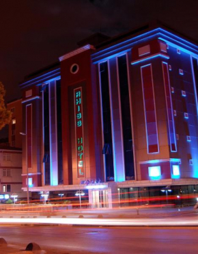 Отель Rhiss Hotel Bostanci  Стамбул